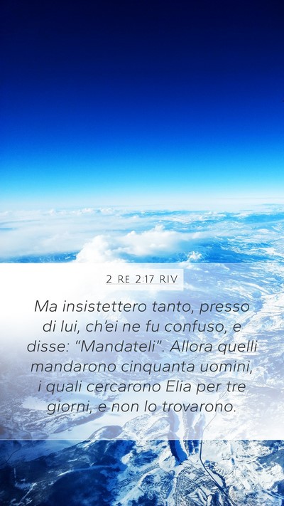 2 Re 2:17 RIV Bible Verse Image