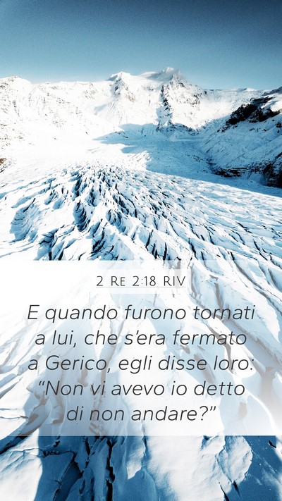 2 Re 2:18 RIV Bible Verse Image