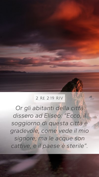 2 Re 2:19 RIV Bible Verse Image