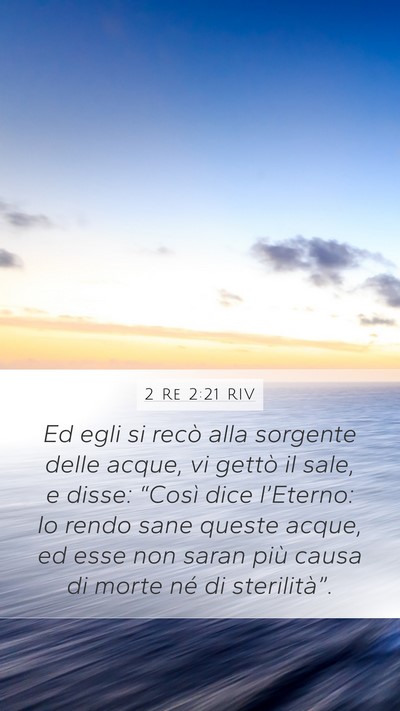 2 Re 2:21 RIV Bible Verse Image