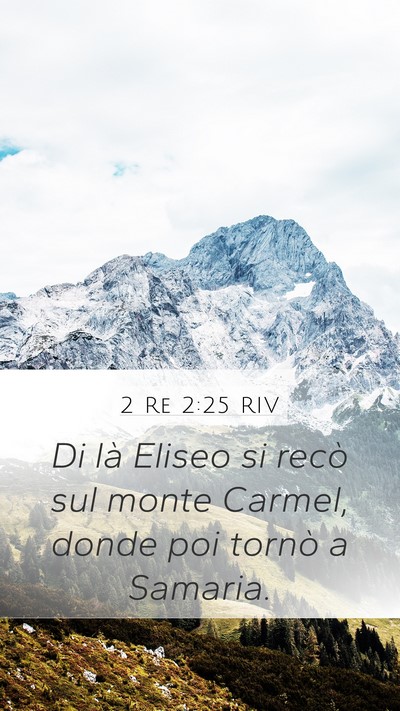 2 Re 2:25 RIV Bible Verse Image