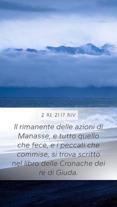2 Re 21:17 RIV Bible Verse Image