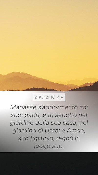 2 Re 21:18 RIV Bible Verse Image
