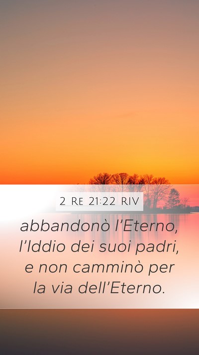 2 Re 21:22 RIV Bible Verse Image