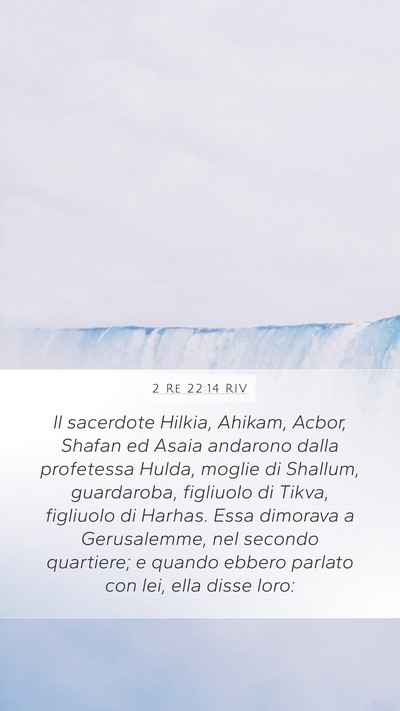 2 Re 22:14 RIV Bible Verse Image