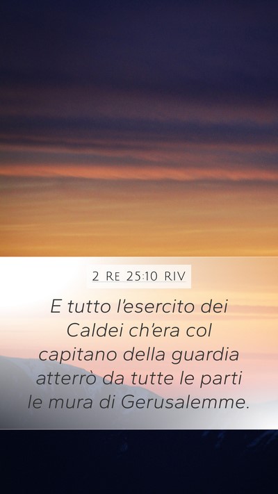 2 Re 25:10 RIV Bible Verse Image