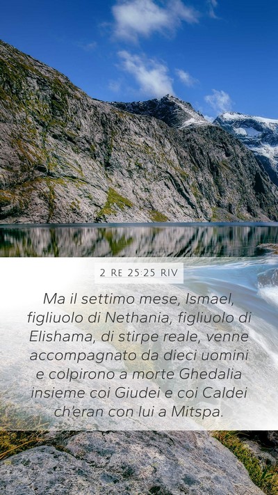 2 Re 25:25 RIV Bible Verse Image