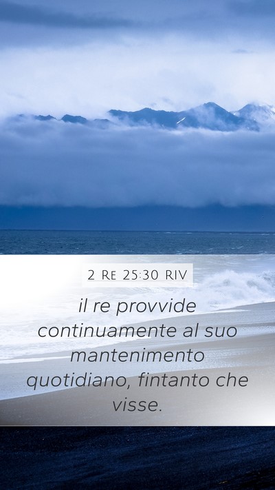 2 Re 25:30 RIV Bible Verse Image