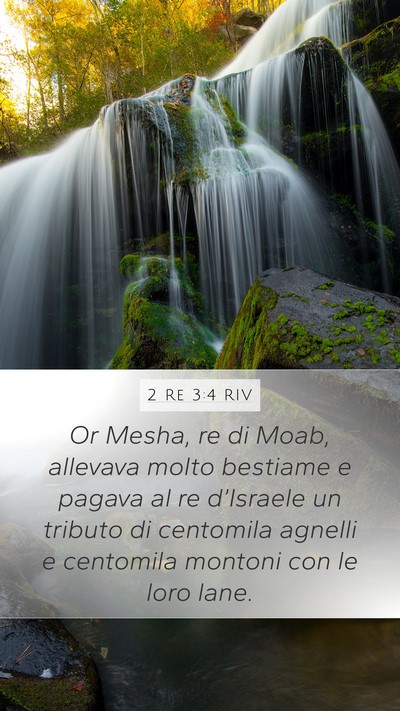 2 Re 3:4 RIV Bible Verse Image