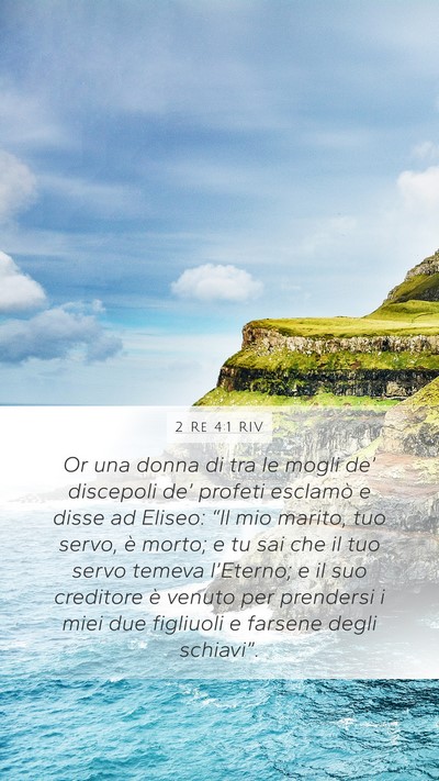 2 Re 4:1 RIV Bible Verse Image