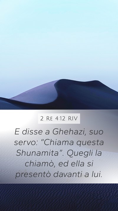 2 Re 4:12 RIV Bible Verse Image