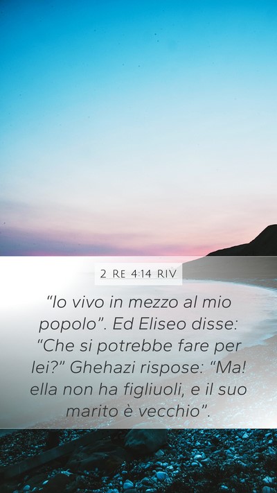 2 Re 4:14 RIV Bible Verse Image