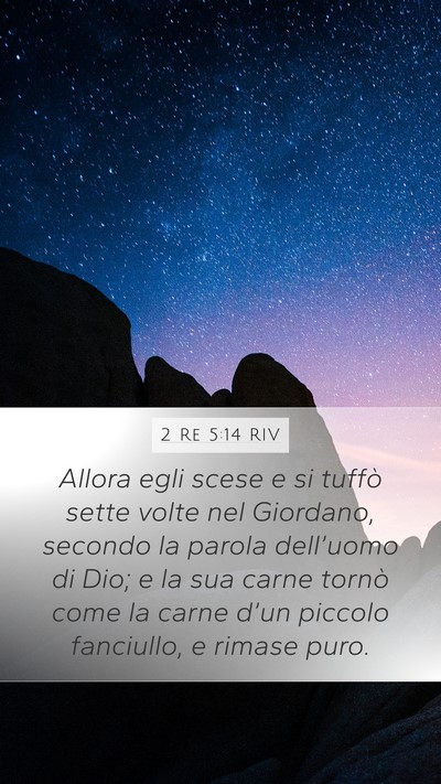 2 Re 5:14 RIV Bible Verse Image