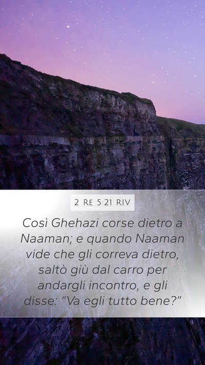 2 Re 5:21 RIV Bible Verse Image