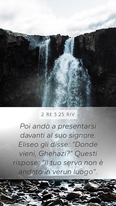 2 Re 5:25 RIV Bible Verse Image