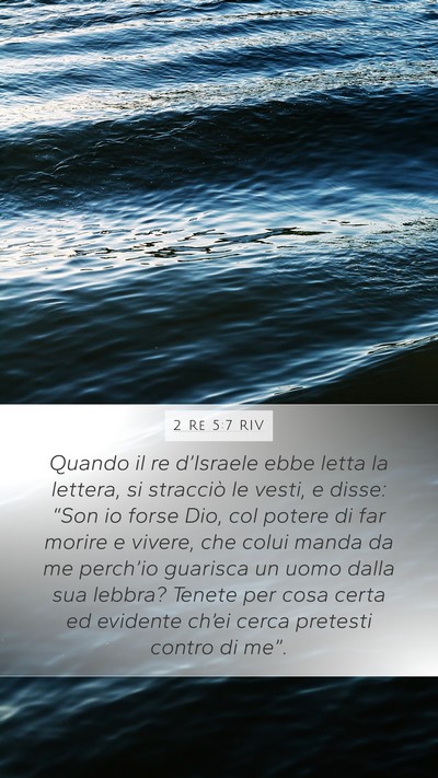2 Re 5:7 RIV Bible Verse Image