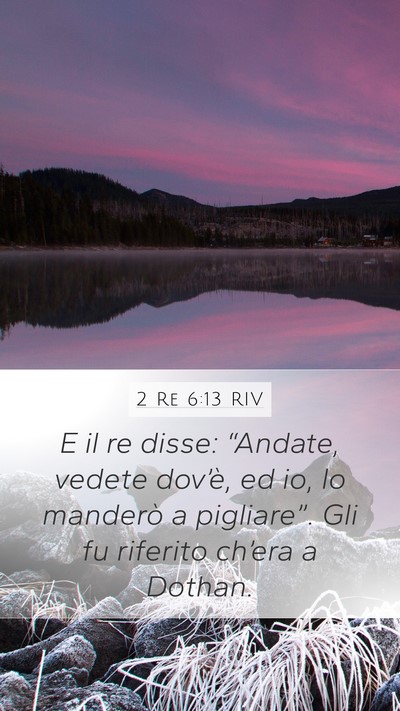 2 Re 6:13 RIV Bible Verse Image
