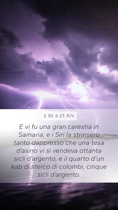 2 Re 6:25 RIV Bible Verse Image