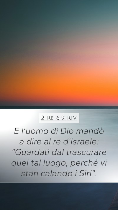 2 Re 6:9 RIV Bible Verse Image