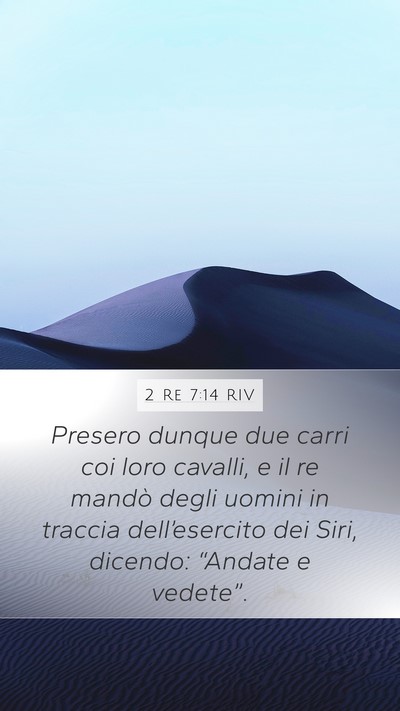 2 Re 7:14 RIV Bible Verse Image