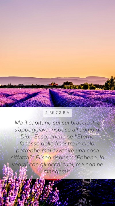 2 Re 7:2 RIV Bible Verse Image