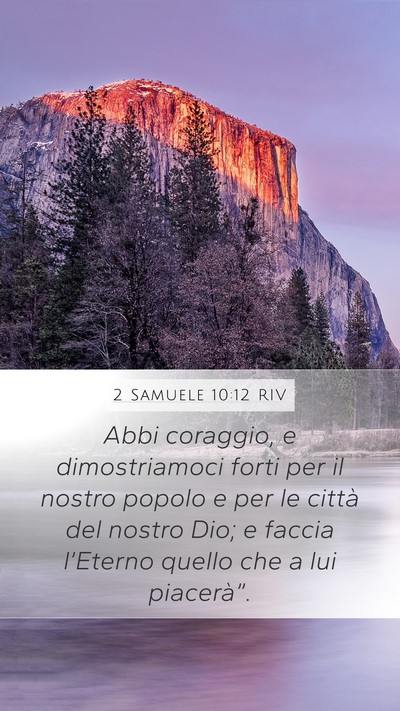 2 Samuele 10:12 RIV Bible Verse Image