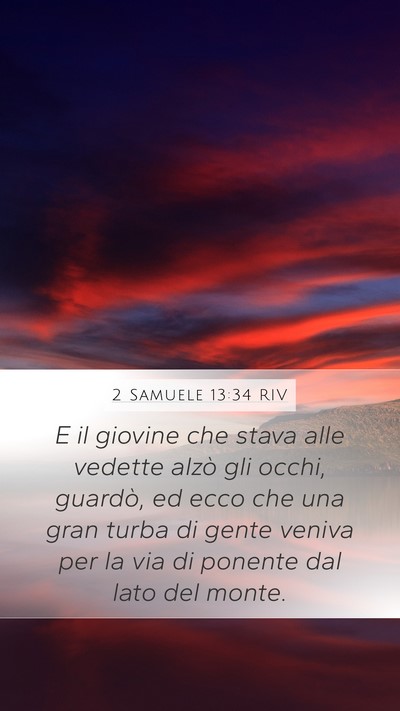 2 Samuele 13:34 RIV Bible Verse Image