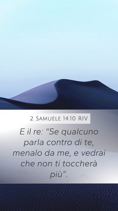 2 Samuele 14:10 RIV Bible Verse Image
