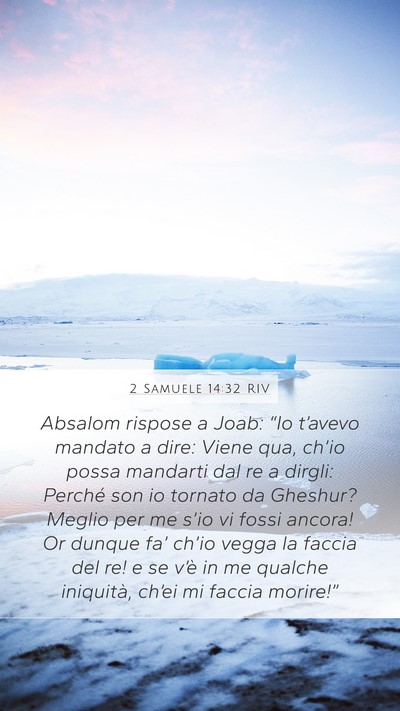 2 Samuele 14:32 RIV Bible Verse Image