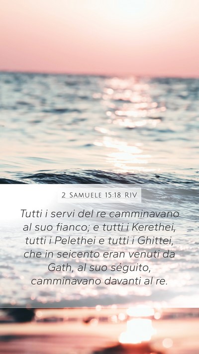 2 Samuele 15:18 RIV Bible Verse Image