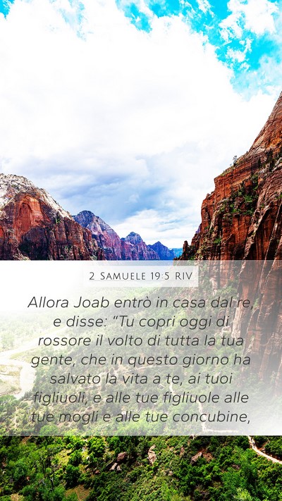 2 Samuele 19:5 RIV Bible Verse Image