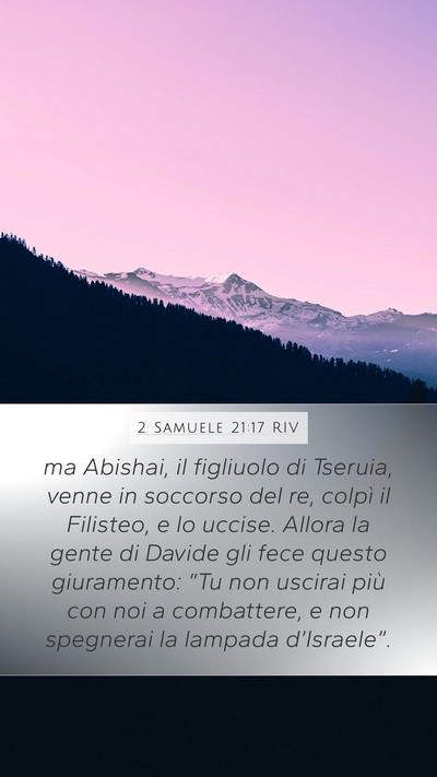 2 Samuele 21:17 RIV Bible Verse Image