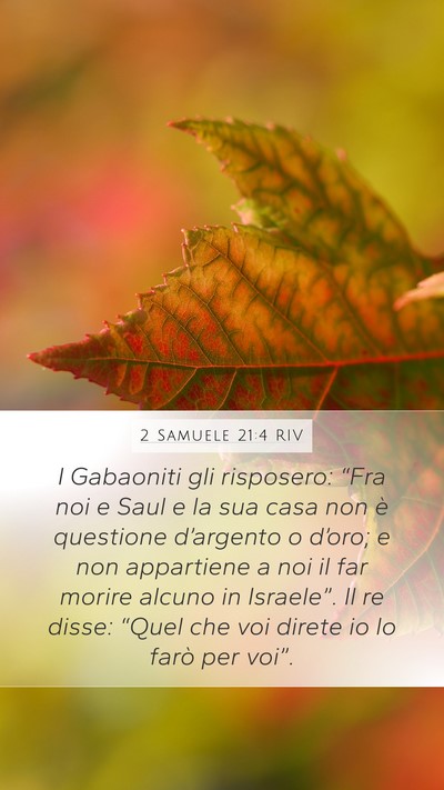 2 Samuele 21:4 RIV Mobile Phone Wallpaper - I Gabaoniti gli risposero: “Fra noi e Saul e la - Mobile Bible Verse Wallpaper