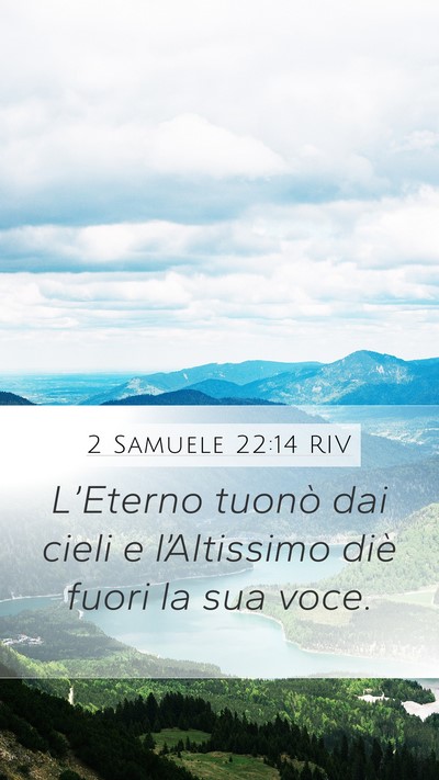2 Samuele 22:14 RIV Bible Verse Image