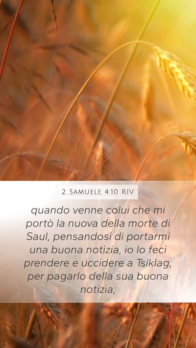 2 Samuele 4:10 RIV Bible Verse Image