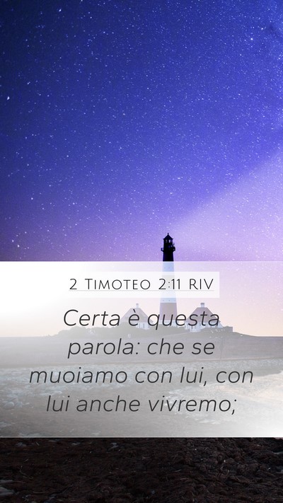 2 Timoteo 2:11 RIV Bible Verse Image