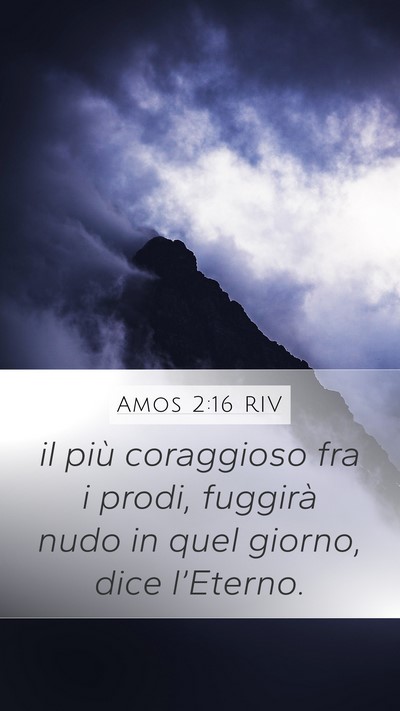 Amos 2:16 RIV Mobile Phone Wallpaper - il più coraggioso fra i prodi, fuggirà nudo in - Mobile Bible Verse Wallpaper