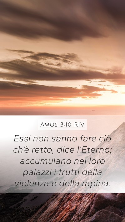Amos 3:10 RIV Bible Verse Image