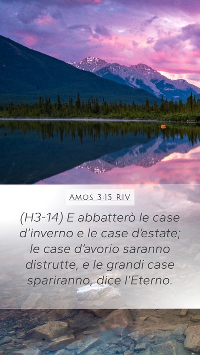 Amos 3:15 RIV Bible Verse Image