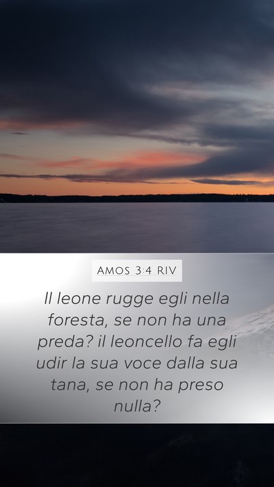 Amos 3:4 RIV Bible Verse Image