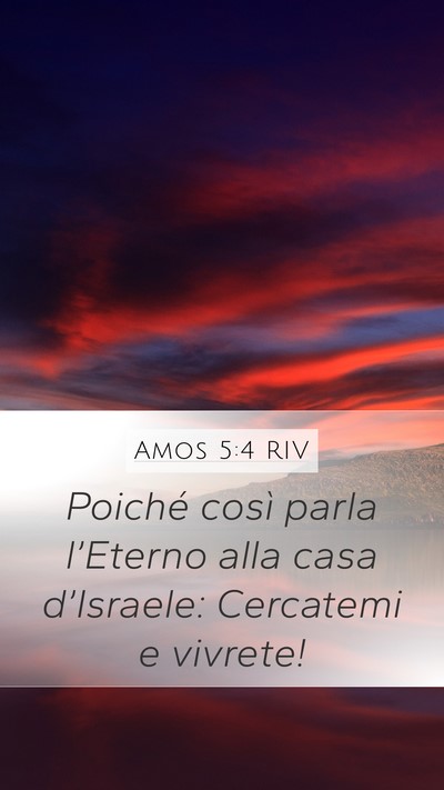 Amos 5:4 RIV Bible Verse Image
