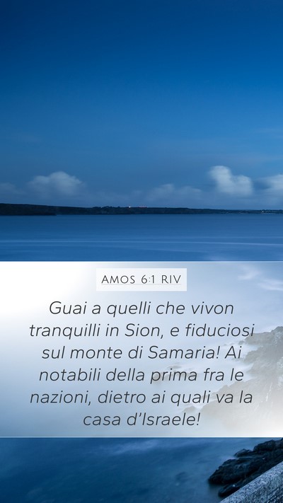 Amos 6:1 RIV Bible Verse Image