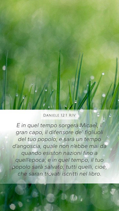 Daniele 12:1 RIV Bible Verse Image
