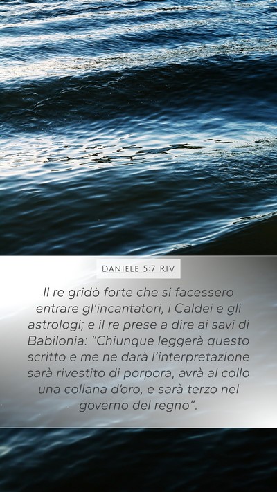 Daniele 5:7 RIV Bible Verse Image