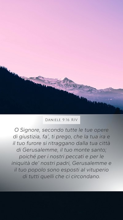 Daniele 9:16 RIV Bible Verse Image