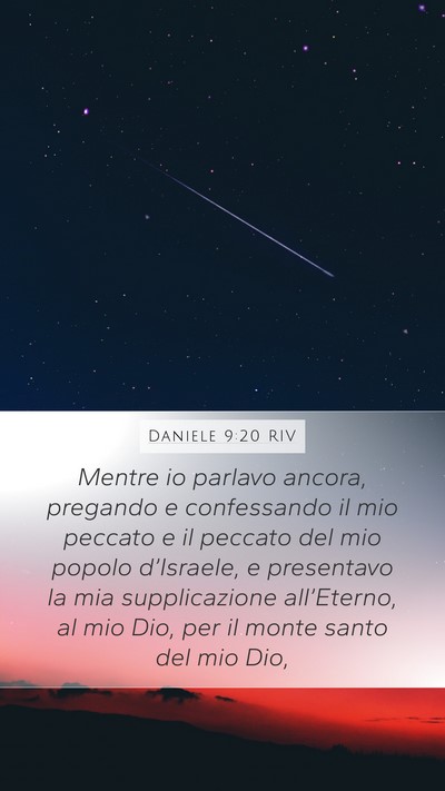 Daniele 9:20 RIV Bible Verse Image