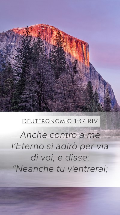Deuteronomio 1:37 RIV Bible Verse Image