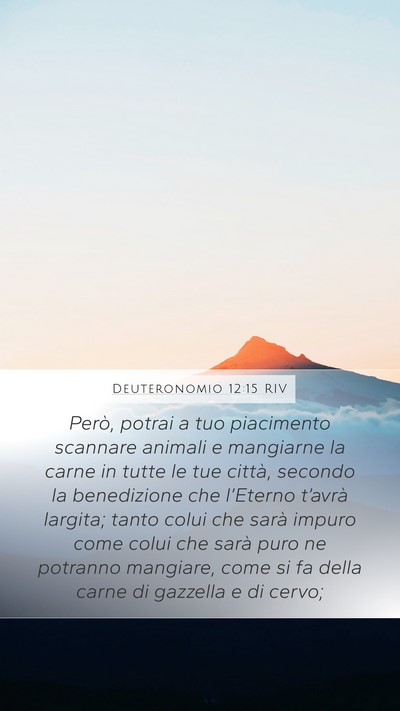 Deuteronomio 12:15 RIV Bible Verse Image