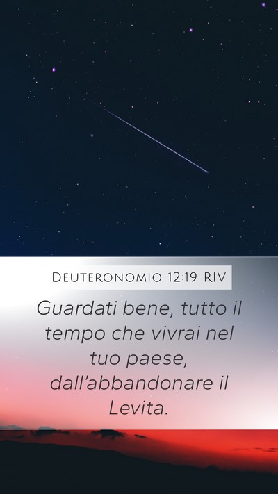 Deuteronomio 12:19 RIV Bible Verse Image
