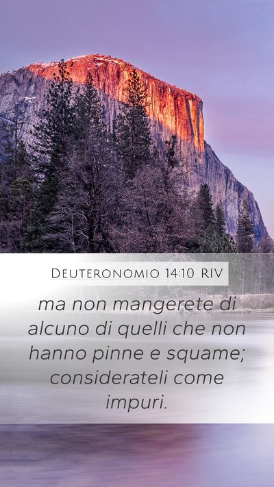 Deuteronomio 14:10 RIV Mobile Phone Wallpaper - ma non mangerete di alcuno di quelli che non - Mobile Bible Verse Wallpaper